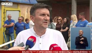 Srpska Danas