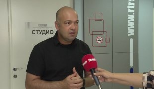 Јutarnji program