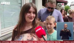 Srpska Danas