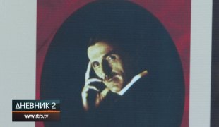 Dnevnik 2