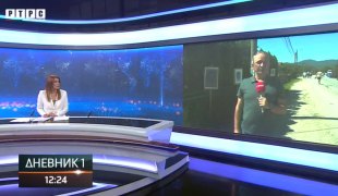 Dnevnik 1