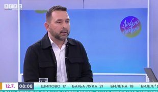 Јutarnji program