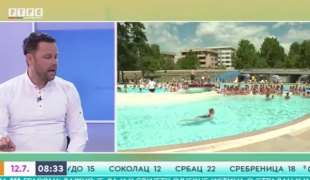 Јutarnji program