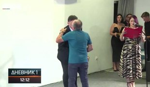 Dnevnik 1