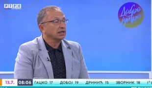 Јutarnji program