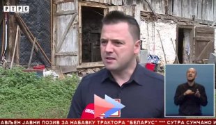 Srpska Danas