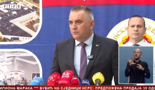 Srpska Danas