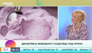 Јutarnji program