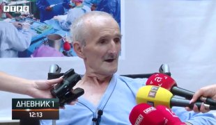 Dnevnik 1