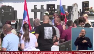 Srpska Danas