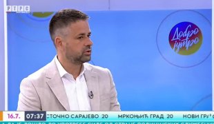 Јutarnji program