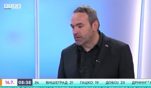 Јutarnji program