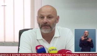 Srpska Danas