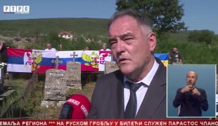 Srpska Danas