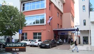 Dnevnik 2