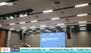 Јutarnji program