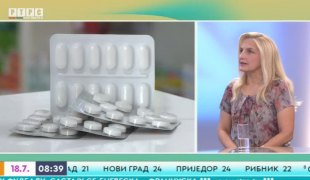 Јutarnji program