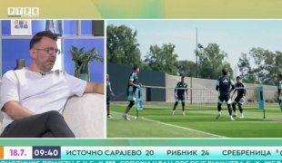 Јutarnji program