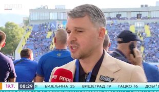 Јutarnji program
