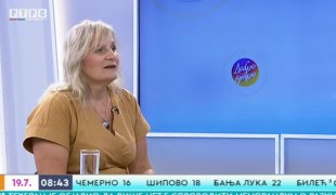 Јutarnji program