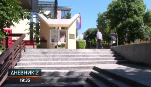 Dnevnik 2