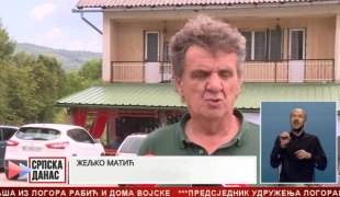 Srpska Danas