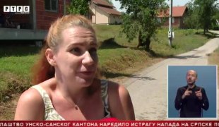 Srpska Danas