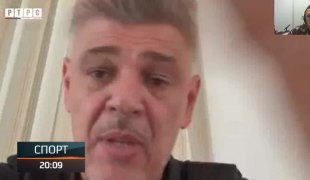 Sportski dodatak