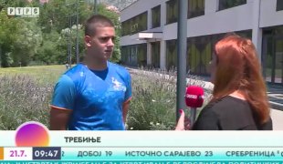 Јutarnji program