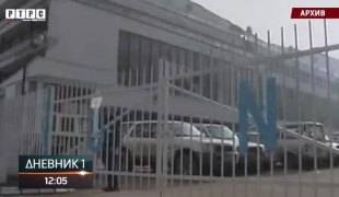 Dnevnik 1