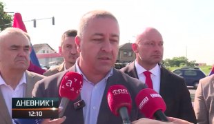 Dnevnik 1