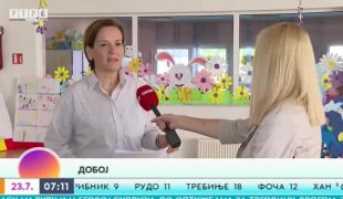 Јutarnji program