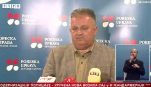 Srpska Danas