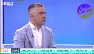 Јutarnji program