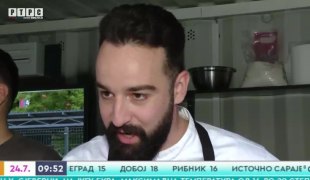 Јutarnji program