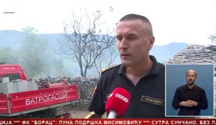 Srpska Danas