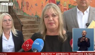Srpska Danas