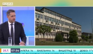 Јutarnji program