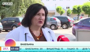Јutarnji program