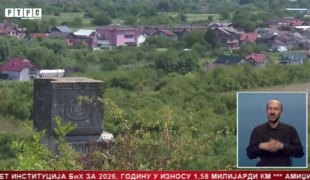 Srpska Danas