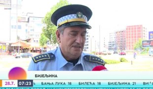 Јutarnji program