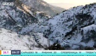 Јutarnji program