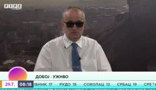 Јutarnji program