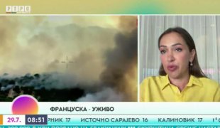 Јutarnji program