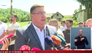Srpska Danas