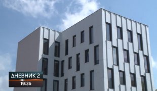 Dnevnik 2