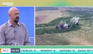Јutarnji program