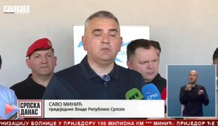 Srpska Danas