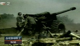 Dnevnik 2