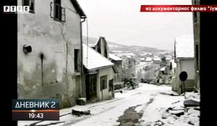 Dnevnik 2